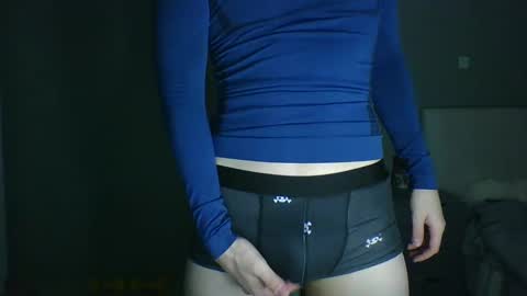 Snapshot of zombieboi111 chatting on 12-21-24, 01:10 you can call me Angel online show from 12-21-24, 01:10