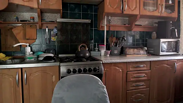 uliastar online show from 11-15-25, 06:22