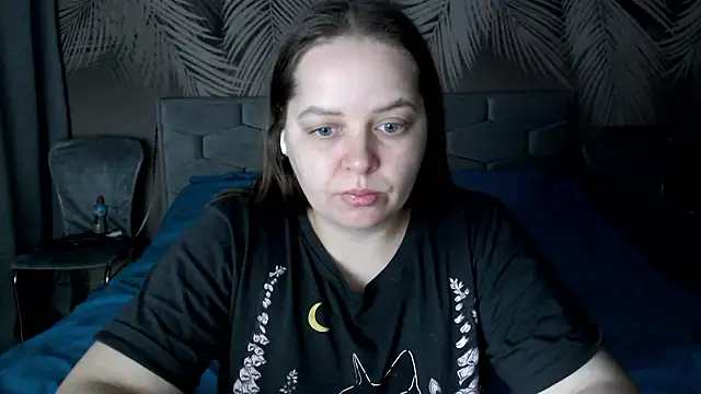 uliastar online show from 01-14-26, 07:25