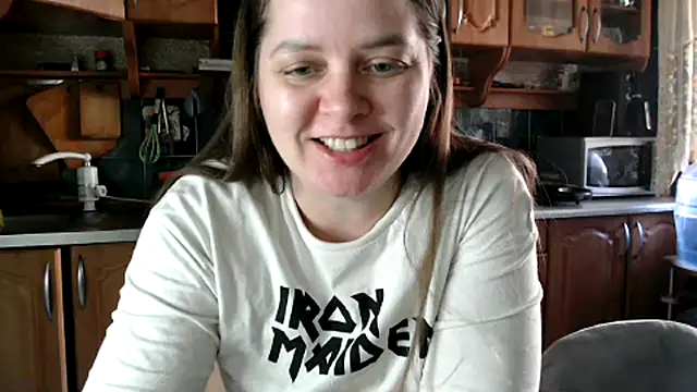 uliastar online show from 02-28-26, 07:42