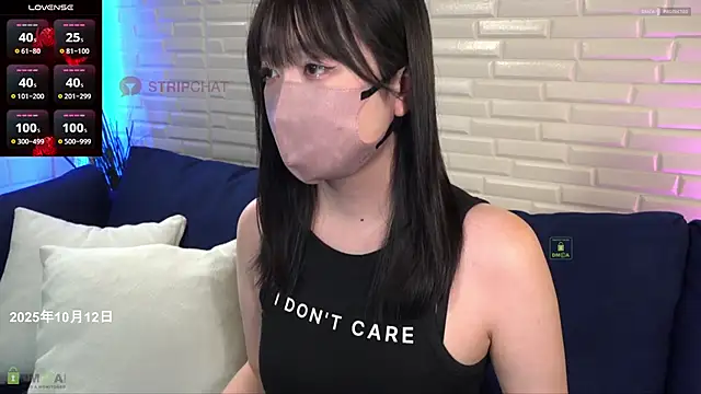 Snapshot of Marin_00 chatting on 10-12-25, 11:31 Marin 00 online show from 10-12-25, 11:31