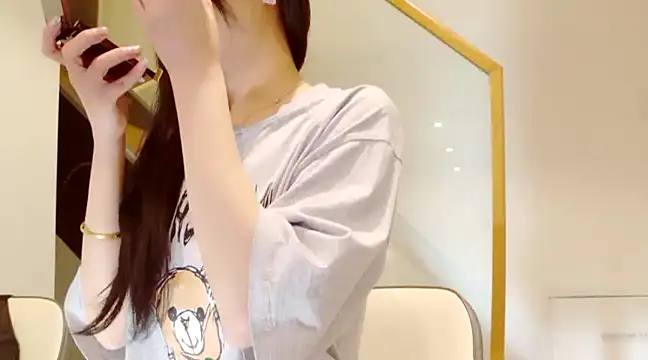 Serena-AU online show from 12-28-24, 04:30