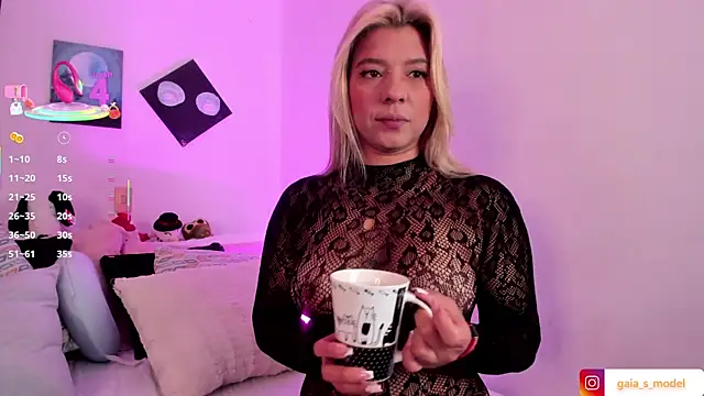 Gaia Stone online show from 12-16-25, 10:42