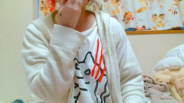 Snapshot of liliyRiSAcha-n chatting on 01-23-25, 10:44 liliyRiSAcha-n online show from 01-23-25, 10:44