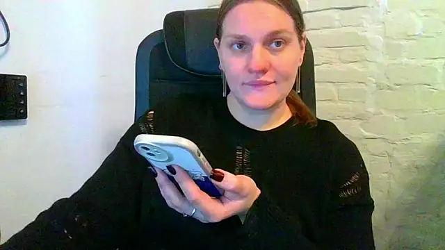 Snapshot of EndlessLustX chatting on 11-19-25, 05:40 EndlessLustX online show from 11-19-25, 05:40