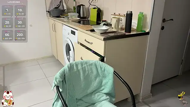 ShiroiFubuki online show from 12-16-25, 01:27