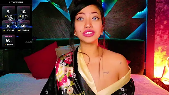 ElyaQuinn online show from 11-12-25, 07:42