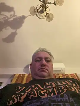 Snapshot of Russirayu chatting on 02-28-25, 12:43 Russirayu online show from 02-28-25, 12:43