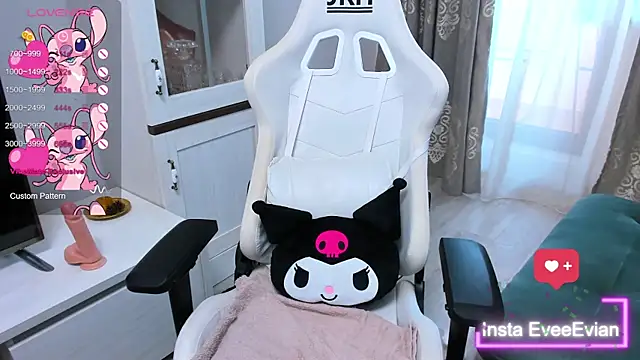 EveEvian online show from 03-08-25, 02:40