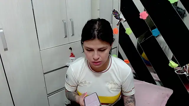 katery wok11 online show from 02-21-26, 08:54