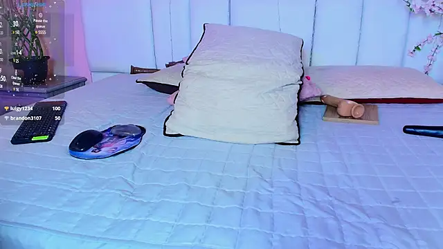 kiana cream online show from 03-06-25, 02:51