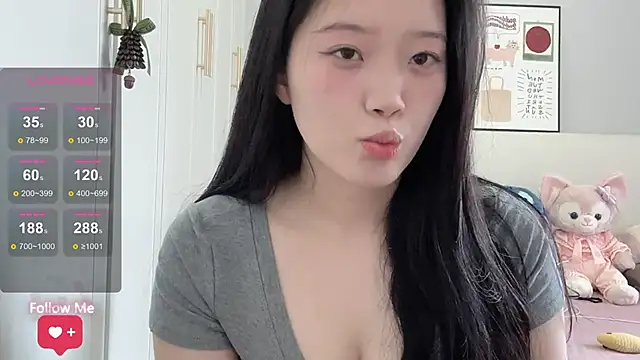 rose-u online show from 07-16-26, 01:11