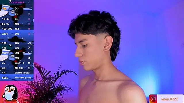 Levin Hikaru online show from 09-23-25, 06:05