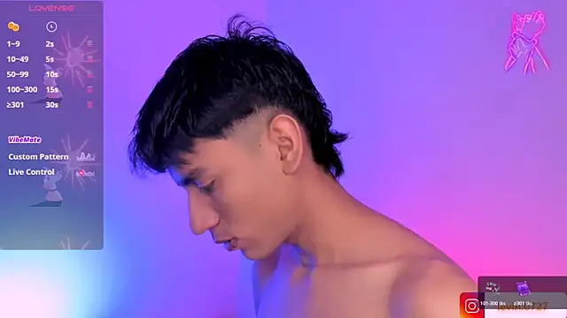 Levin Hikaru online show from 12-19-25, 03:24