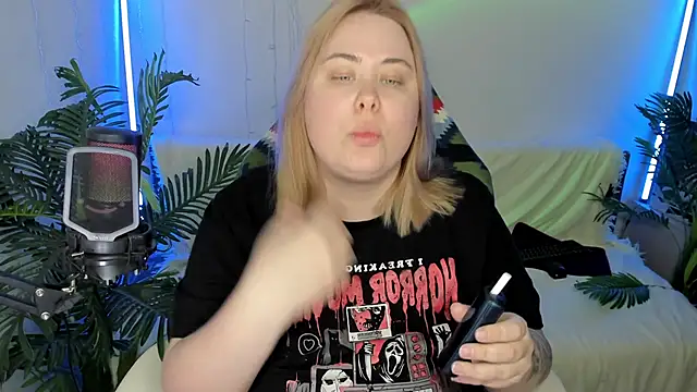 Akemi BBW online show from 02-07-25, 08:20