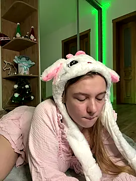 freiiaflower online show from 12-21-25, 03:57