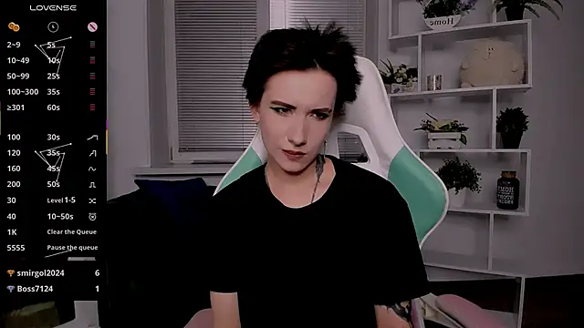  Rein ramm online show from 10-27-25, 07:51