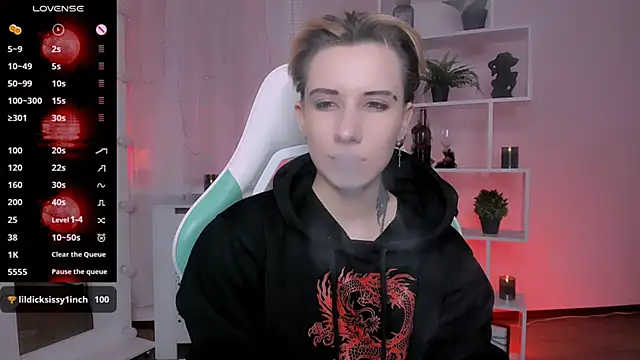  Rein ramm online show from 03-30-26, 03:57