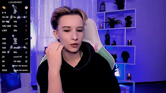  Rein ramm online show from 04-04-26, 03:42