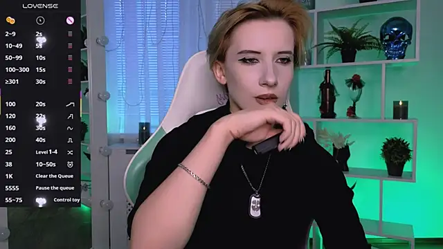 Snapshot of _Rein_ramm chatting on 07-13-26, 03:37 Rein ramm online show from 07-13-26, 03:37