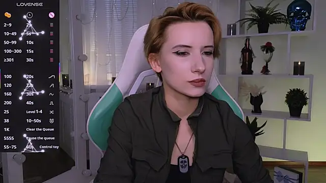 Snapshot of _Rein_ramm chatting on 07-16-26, 04:57 Rein ramm online show from 07-16-26, 04:57