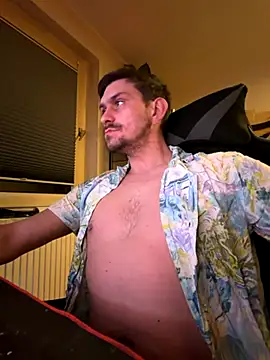 Snapshot of Shaiiboy chatting on 12-01-25, 04:17 Shaiiboy online show from 12-01-25, 04:17