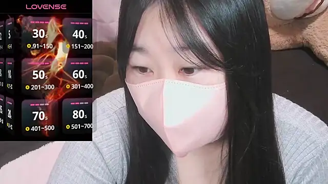 Snapshot of yuinyan3150 chatting on 01-20-25, 06:10 yuinyan3150 online show from 01-20-25, 06:10