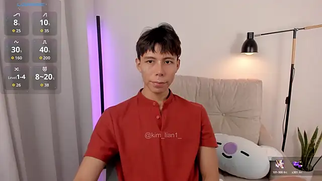 kim lian21 online show from 12-01-25, 07:35