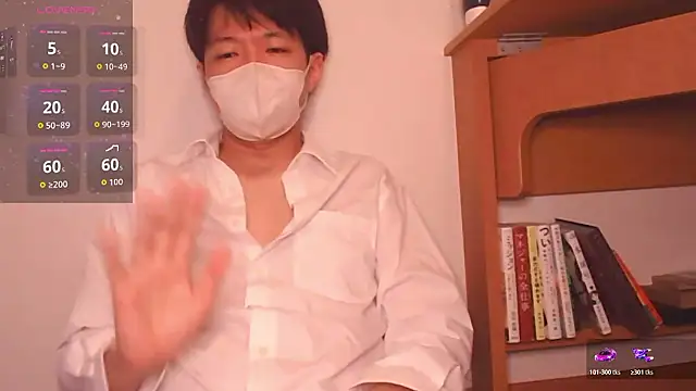 Snapshot of Kaidengi chatting on 06-27-26, 04:45 Kaidengi online show from 06-27-26, 04:45