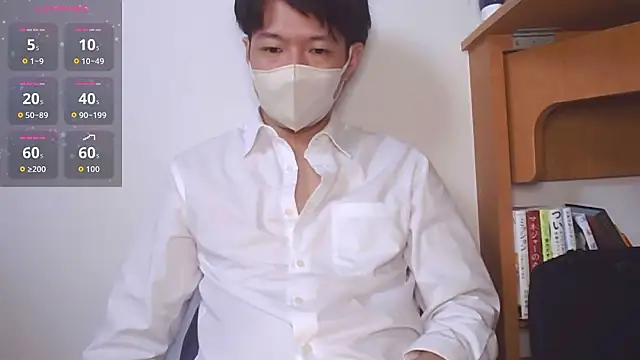 Snapshot of Kaidengi chatting on 06-28-26, 04:51 Kaidengi online show from 06-28-26, 04:51