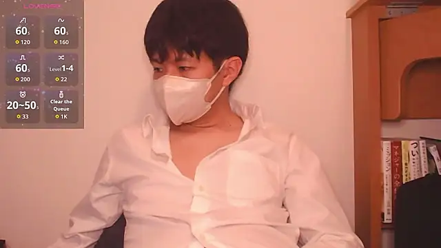 Snapshot of Kaidengi chatting on 06-29-26, 12:49 Kaidengi online show from 06-29-26, 12:49