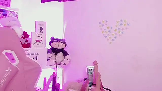 Sachi Meow online show from 12-20-25, 03:52