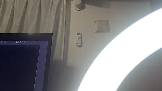 tubaki taku online show from 10-25-25, 02:46