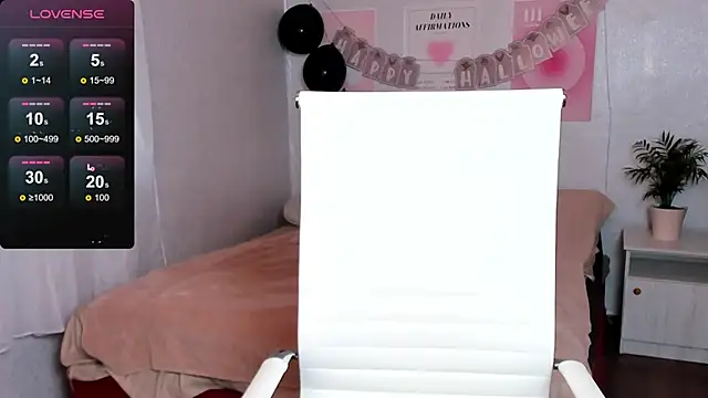 Geisha Anna online show from 10-31-25, 05:19