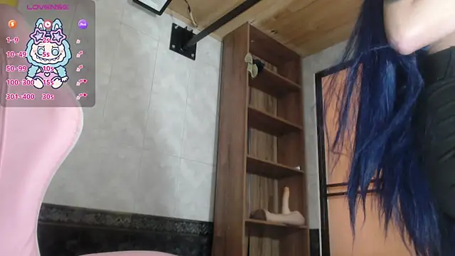 Sally23  online show from 12-17-25, 02:12