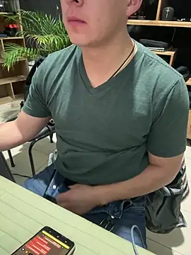 97banana online show from 04-21-26, 11:51