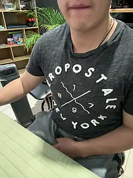 97banana online show from 04-23-26, 11:07