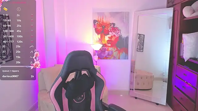 NATAASHA    online show from 11-07-25, 07:03