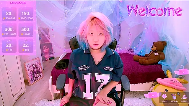 Akemilun online show from 11-20-25, 01:44