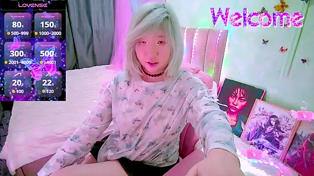 Akemilun online show from 02-26-26, 03:00