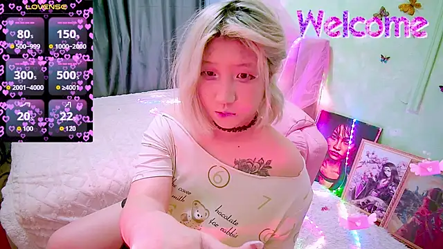 Akemilun online show from 03-27-26, 05:12