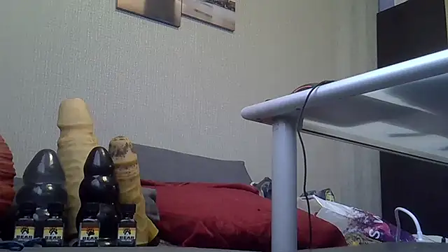 Snapshot of FISTCAMM chatting on 02-18-26, 05:47 FISTCAMM online show from 02-18-26, 05:47