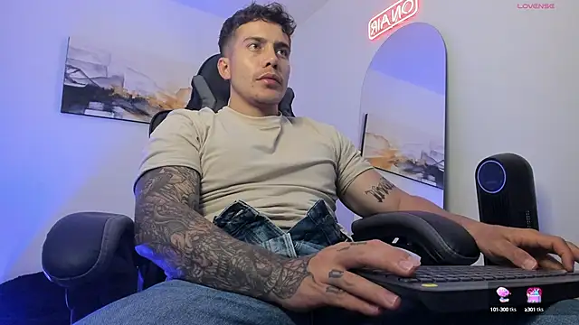 Snapshot of LucianSinclair chatting on 12-28-24, 12:47 LucianSinclair online show from 12-28-24, 12:47