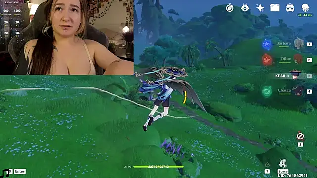 Megan  Hart online show from 12-27-24, 09:11