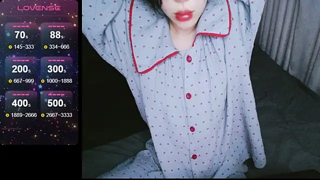 Snapshot of _Viviann_ chatting on 12-02-24, 03:47 Viviann online show from 12-02-24, 03:47