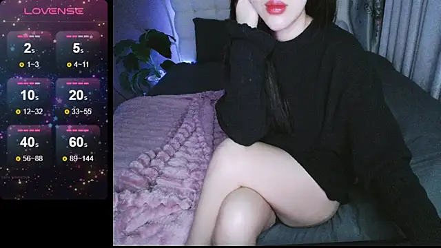 Snapshot of _Viviann_ chatting on 12-13-24, 04:16 Viviann online show from 12-13-24, 04:16