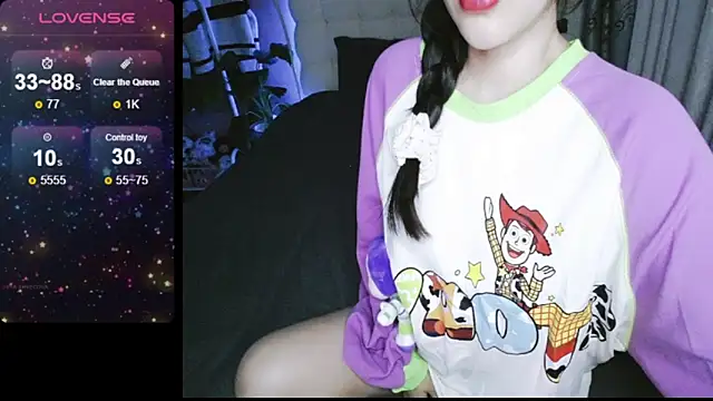 Snapshot of _Viviann_ chatting on 12-18-24, 03:33 Viviann online show from 12-18-24, 03:33