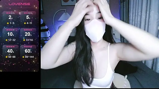 Snapshot of _Viviann_ chatting on 12-19-24, 03:52 Viviann online show from 12-19-24, 03:52