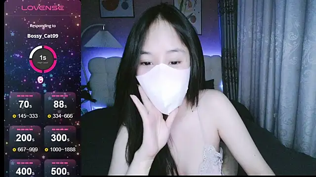 Snapshot of _Viviann_ chatting on 01-07-25, 04:27 Viviann online show from 01-07-25, 04:27