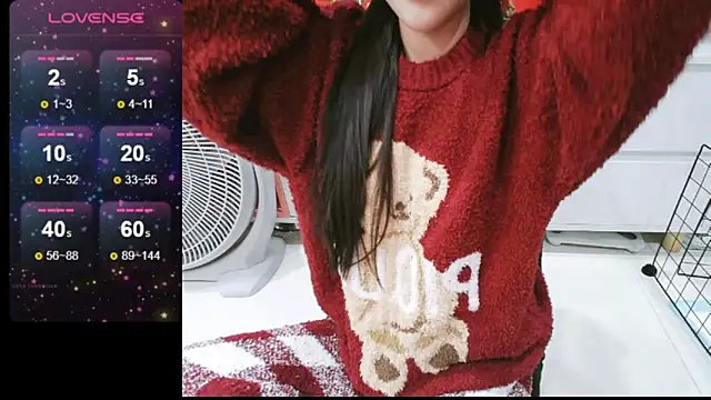 Snapshot of _Viviann_ chatting on 01-23-25, 04:04 Viviann online show from 01-23-25, 04:04